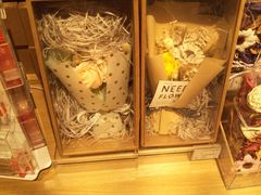 -九木杂物社(恒隆广场店)