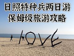 -巧克力渔家.小船海鲜家常菜(万平口店)