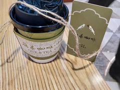 -鹊茶咖啡•新中式(深圳首店)