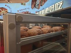 -UH祐禾(上海荟聚店)