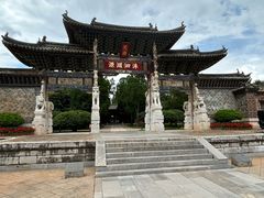 -建水文庙