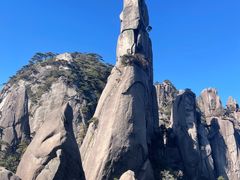 -三清山风景名胜区