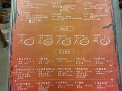 -鬼味烤翅(南锣鼓巷店)