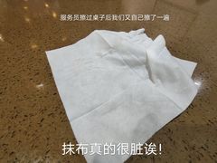 -点心皇子茶餐厅(万国大都会店)
