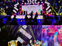 -珠海横琴长隆《卡卡虎奇遇记》