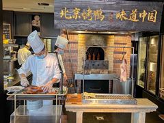 -玖五京菜(杭州城北万象城店)