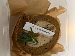 红茶好柿奶油蛋糕-Kekimatata 生日蛋糕·烘焙教学