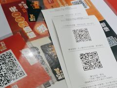 -汉堡王(徐汇绿地缤纷店)