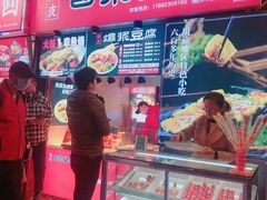 -八一好吃街·高品美食广场