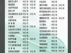 -芳芳私房菜·精做淮扬菜(承德路店)