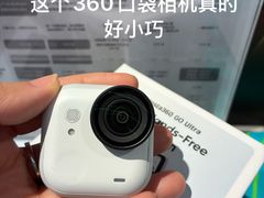 -顺电·脉(浦东嘉里城店)