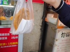 -涂记油酥饼(江汉三路店)