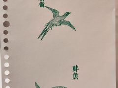 -中华世纪坛