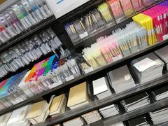 -MUJI无印良品(远洋未来广场店)