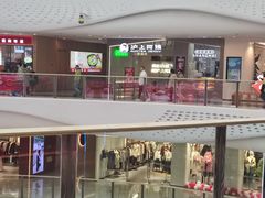 -万达广场(大明宫店)