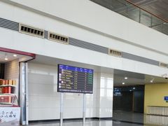 -石家庄正定国际机场-T2航站楼