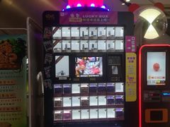 -天阳亲子广场(钱江新城店)