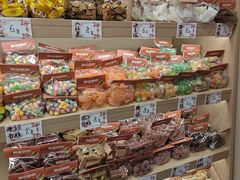 -戴记糖坊(西马路店)