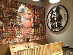 -味千拉面(广州金沙永旺梦乐城店)