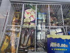 雪糕柜-全家便利店(襄阳南路店)