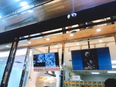 -鲍师傅糕点(西站店)