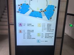 -浦江城市生活广场(江月路店)