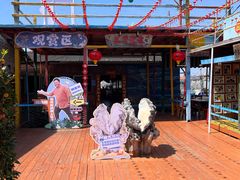 -蓝湾碧波·老字号·疍家非遗海上餐厅