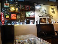 -鼓楼吃面·肉啃肉(南锣鼓巷店)