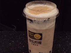 -快乐柠檬happylemon(乐客城夏庄路店)