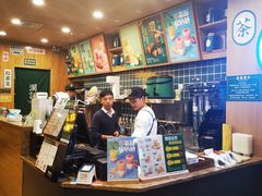 -澜记香港饮品专门店(五江天街店)