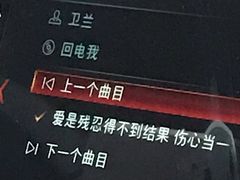 -TOP星派对KTV(珠影星光城店)