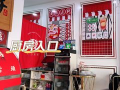 -黄氏正轩(桂林路店)