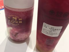 -沪上阿姨鲜果茶(世茂广场宽厚里店)