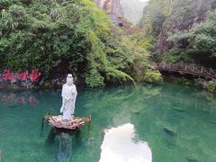 -雁荡山风景名胜区