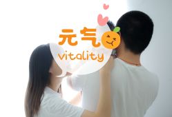 -小熊维尼高端儿童摄影(南山信和店)
