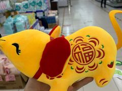 -超市发超市(学院路店)