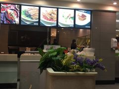 -大米先生(成都青龙街店)