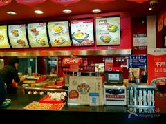 -和合谷(新街口店)