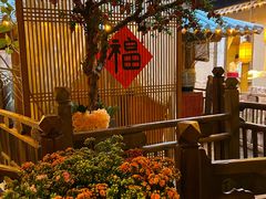 -叶叶菩提·晋福宫