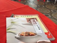 -伟记牛蹄(道滘店)