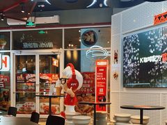 -肯德基(凯德国贸店)