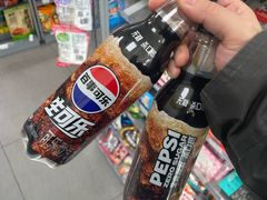 -便利蜂(合生汇店)