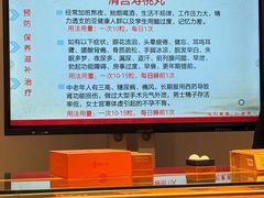 -乐山乌木文化博览苑