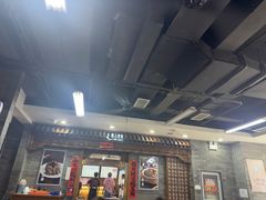 -天兴居(鲜鱼口街店)