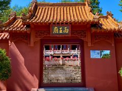 -沂蒙山旅游区云蒙景区(蒙山国家森林公园)