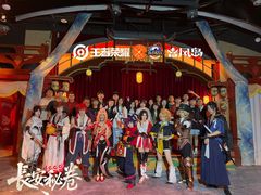 -暴风岛沉浸式体验馆(百联世纪店)