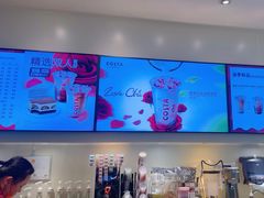 -COSTA COFFEE(天通苑华联店)