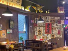 -萍姐火锅·公路夜市(打浦桥日月光店)