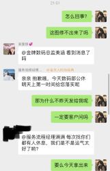 -金夫人婚纱摄影(总店)