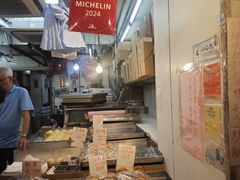 -奇趣饼家